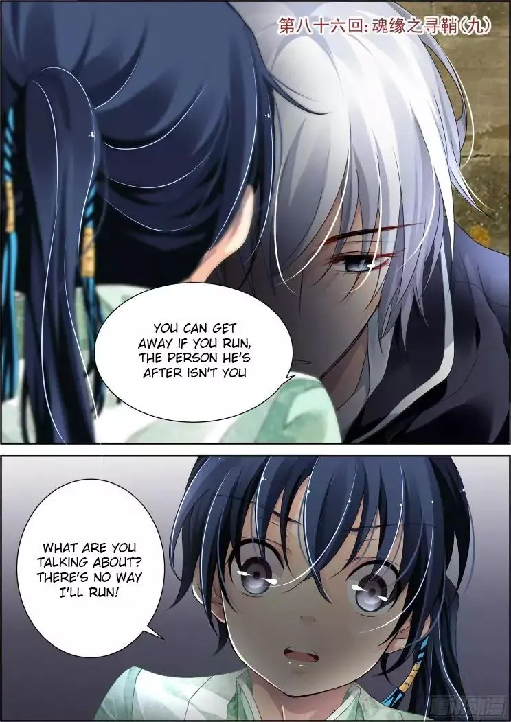 Soul Contract Chapter 86 Online - página 1