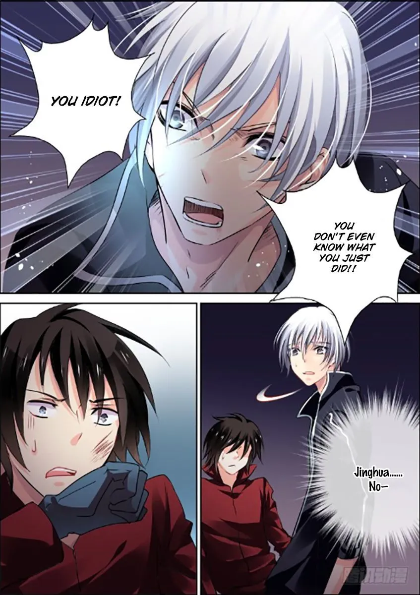 Soul Contract Chapter 90 Online - página 2