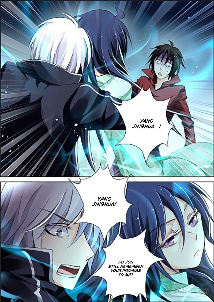 Soul Contract Chapter 90 Online - página 12