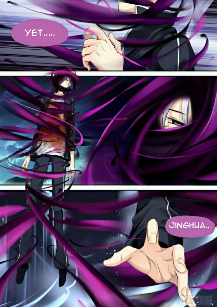 Soul Contract Chapter 92 Online - página 8