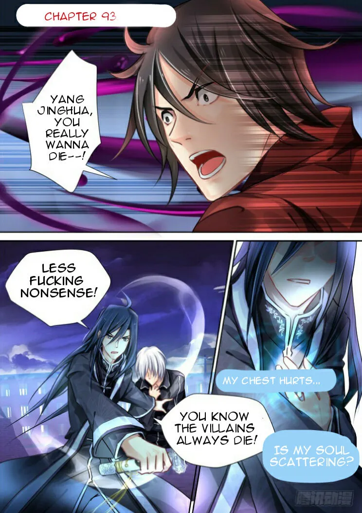 Soul Contract Chapter 93 Online - página 1