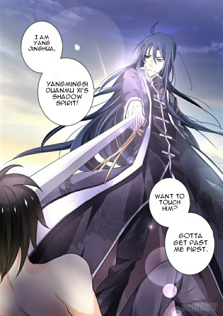 Soul Contract Chapter 93 Online - página 16