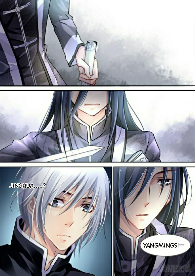 Soul Contract Chapter 95 Online - página 11