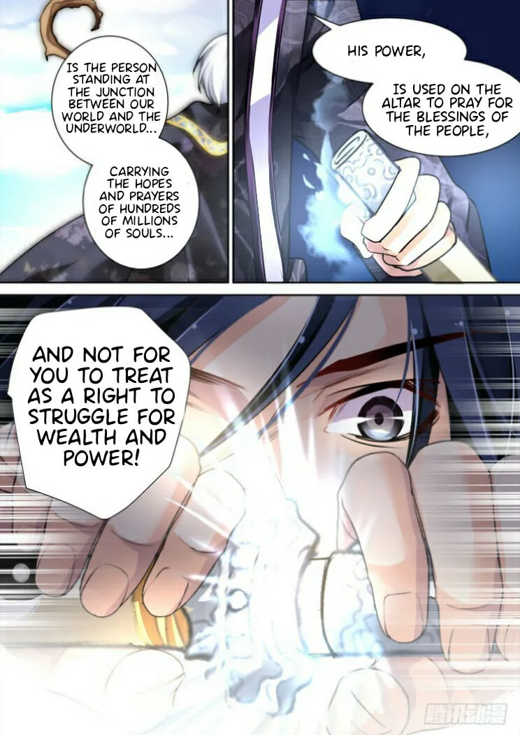 Soul Contract Chapter 95 Online - página 12