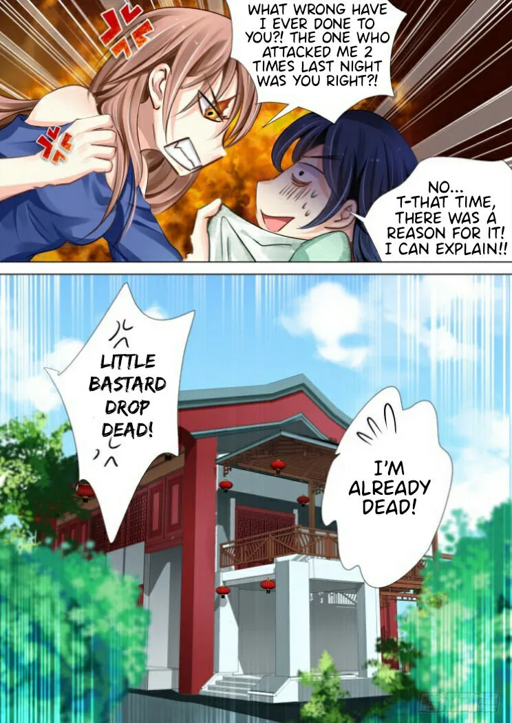 Soul Contract Chapter 96 Online - página 15