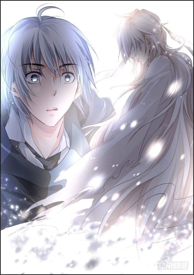Soul Contract Chapter 98 Online - página 3