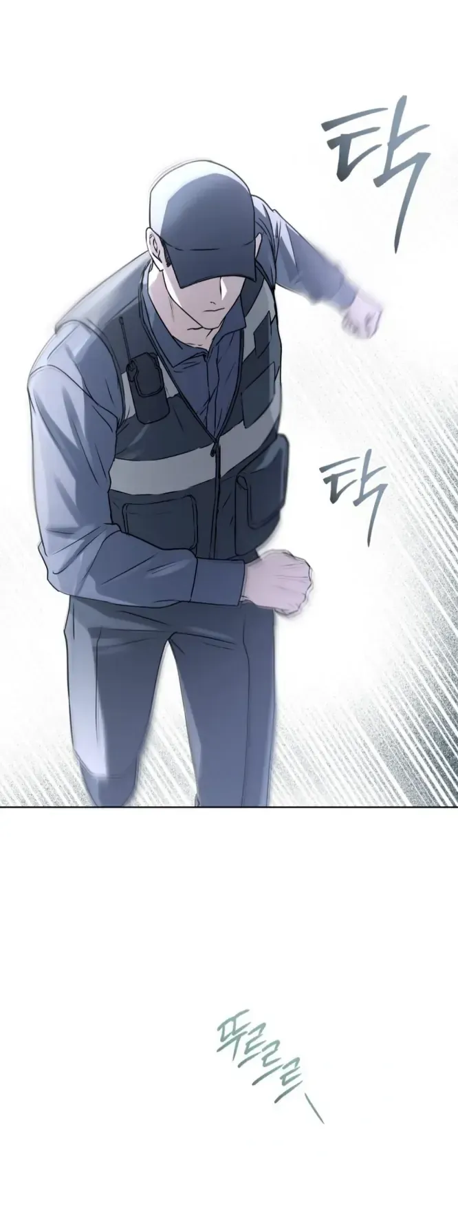 Soul Fire Chapter 1 Online - página 15