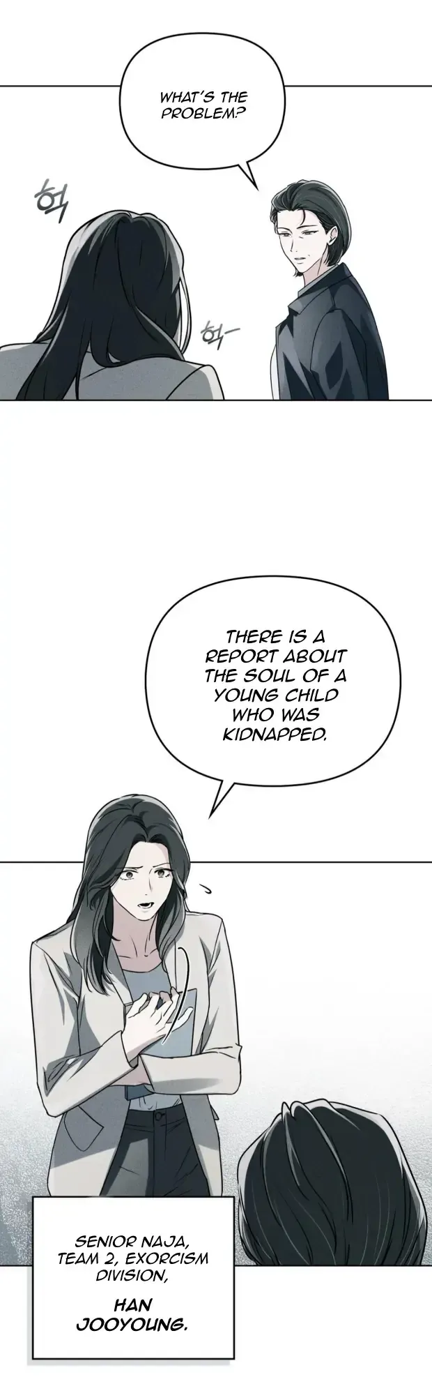 Soul Fire Chapter 1 Online - página 36