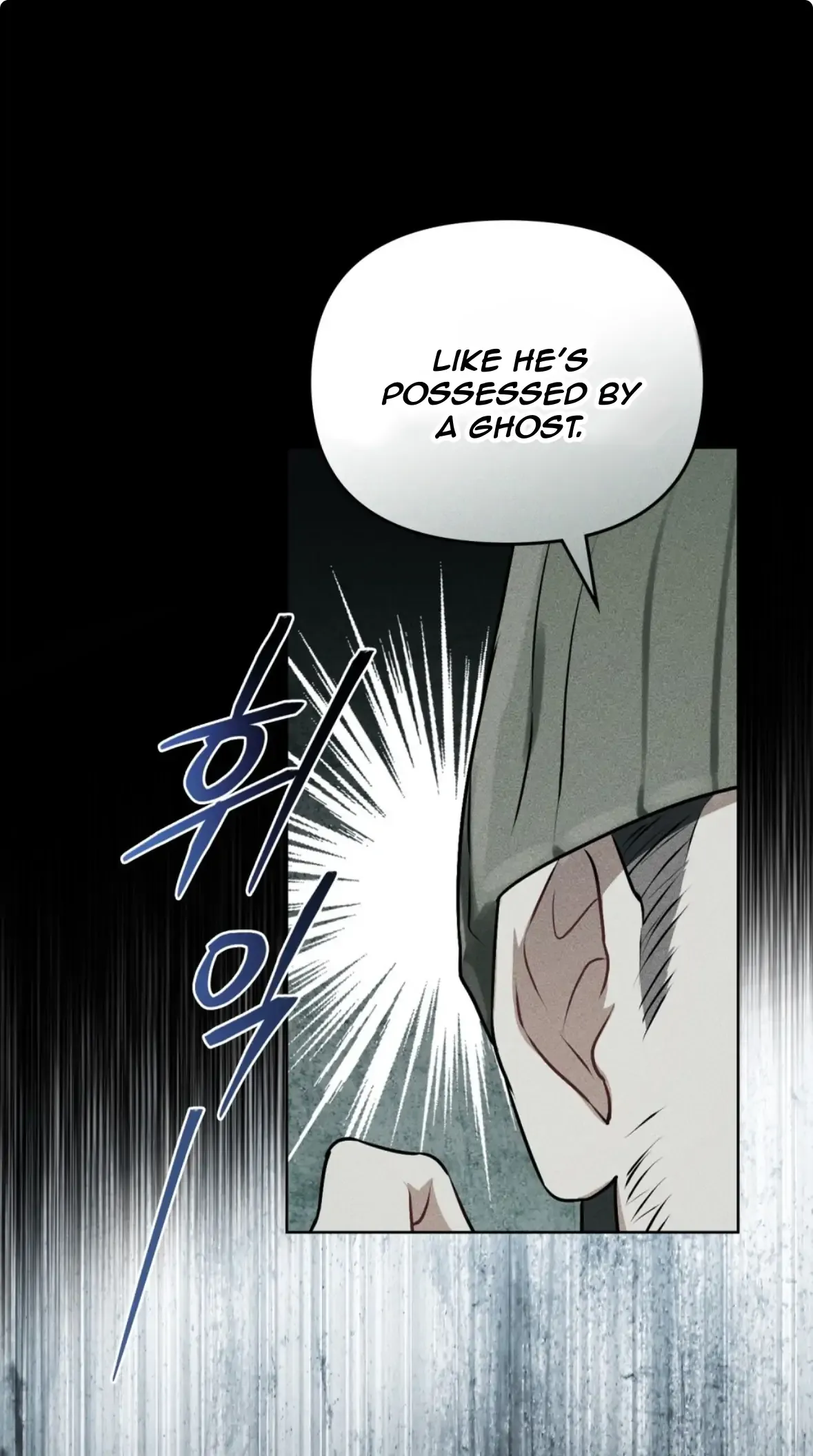 Soul Fire Chapter 1 Online - página 66