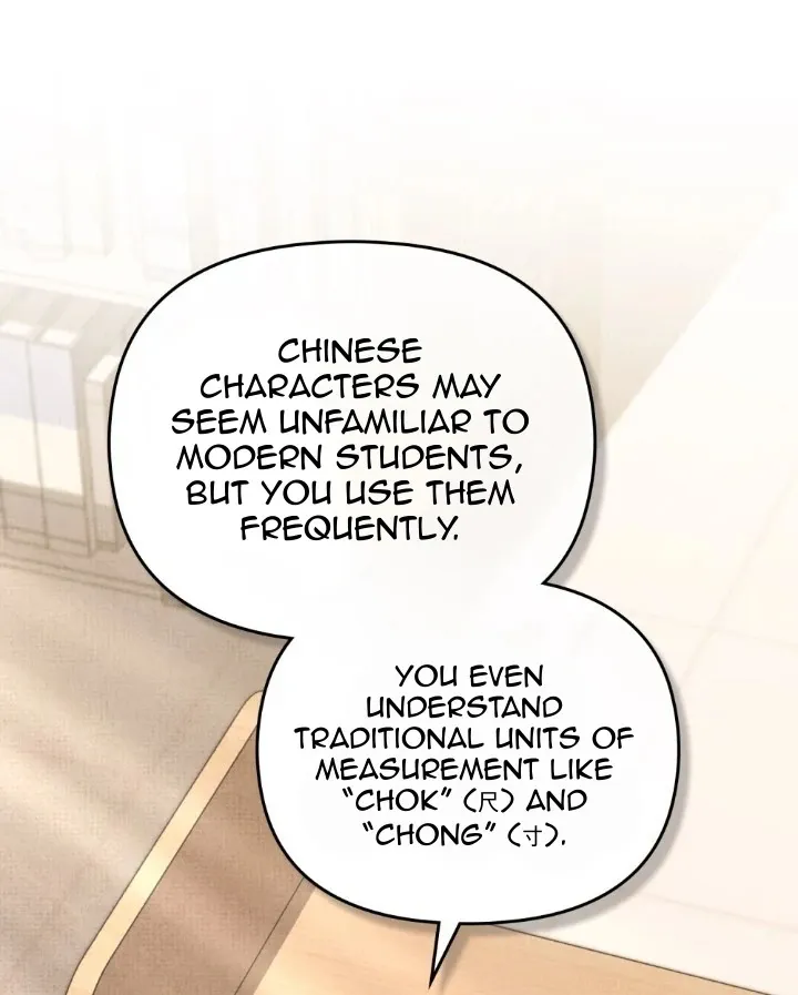 Soul Fire Chapter 10 Online - página 5
