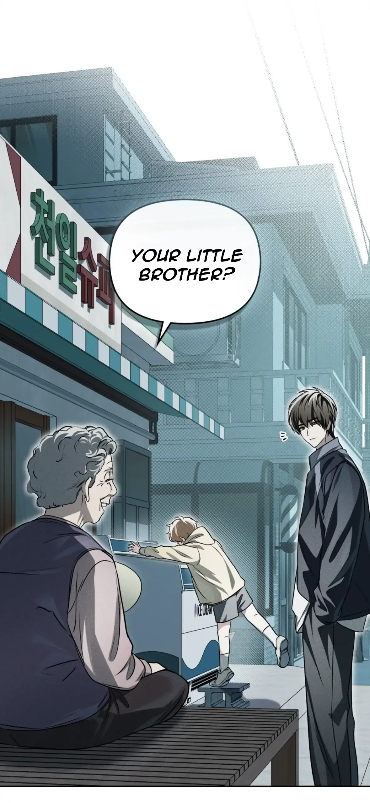 Soul Fire Chapter 11 Online - página 21