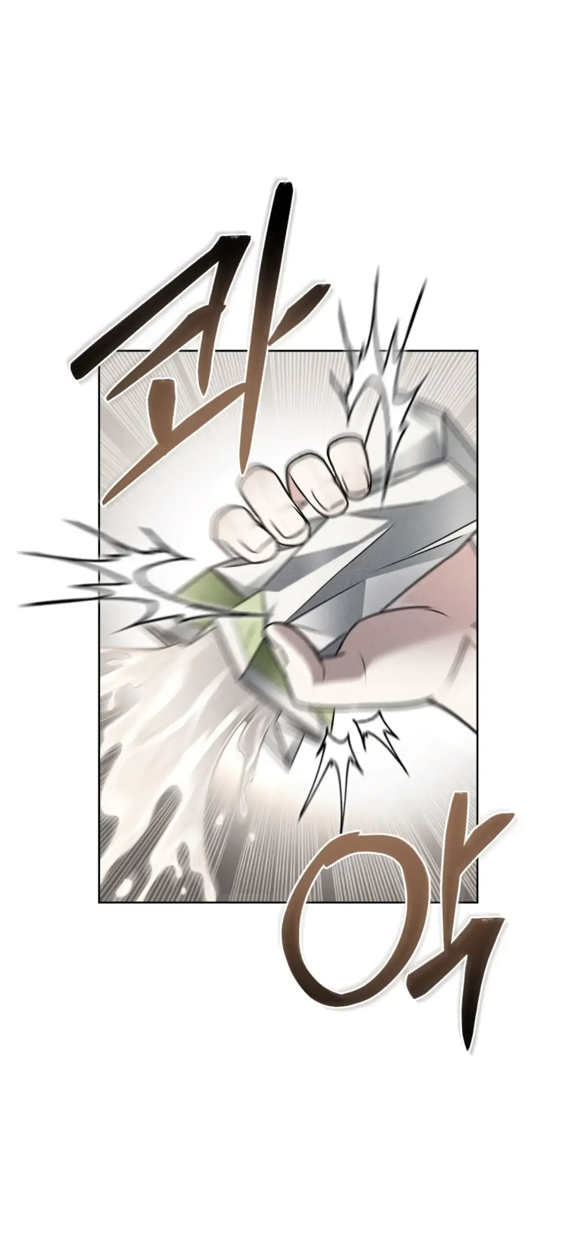 Soul Fire Chapter 11 Online - página 56