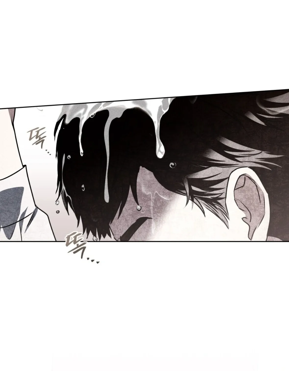 Soul Fire Chapter 11 Online - página 57