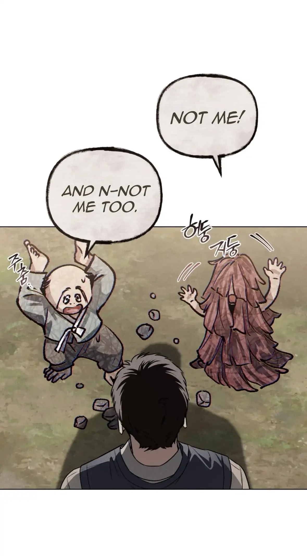 Soul Fire Chapter 12 Online - página 8