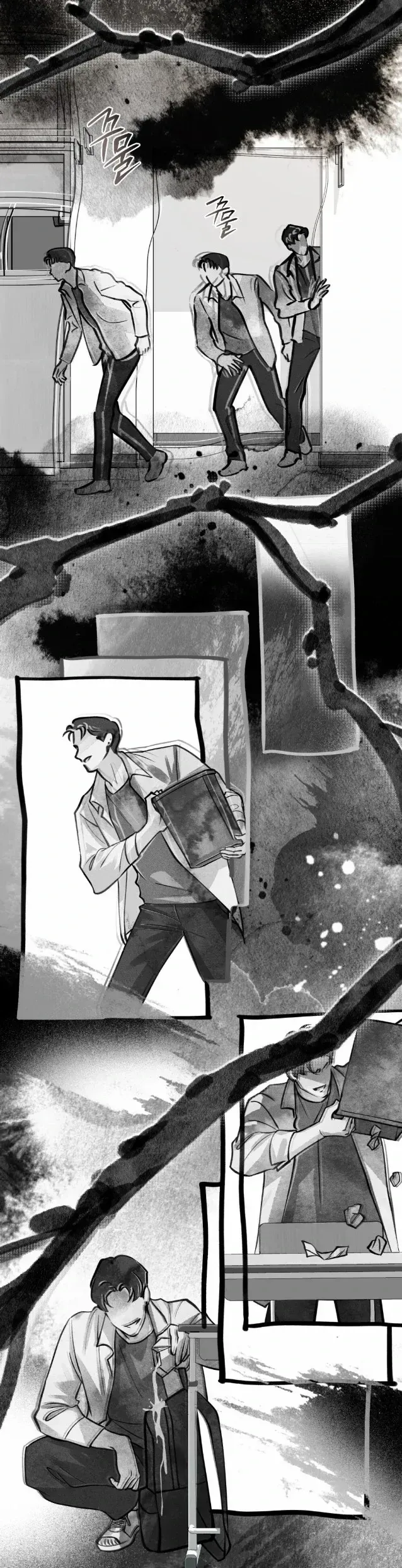 Soul Fire Chapter 12 Online - página 16
