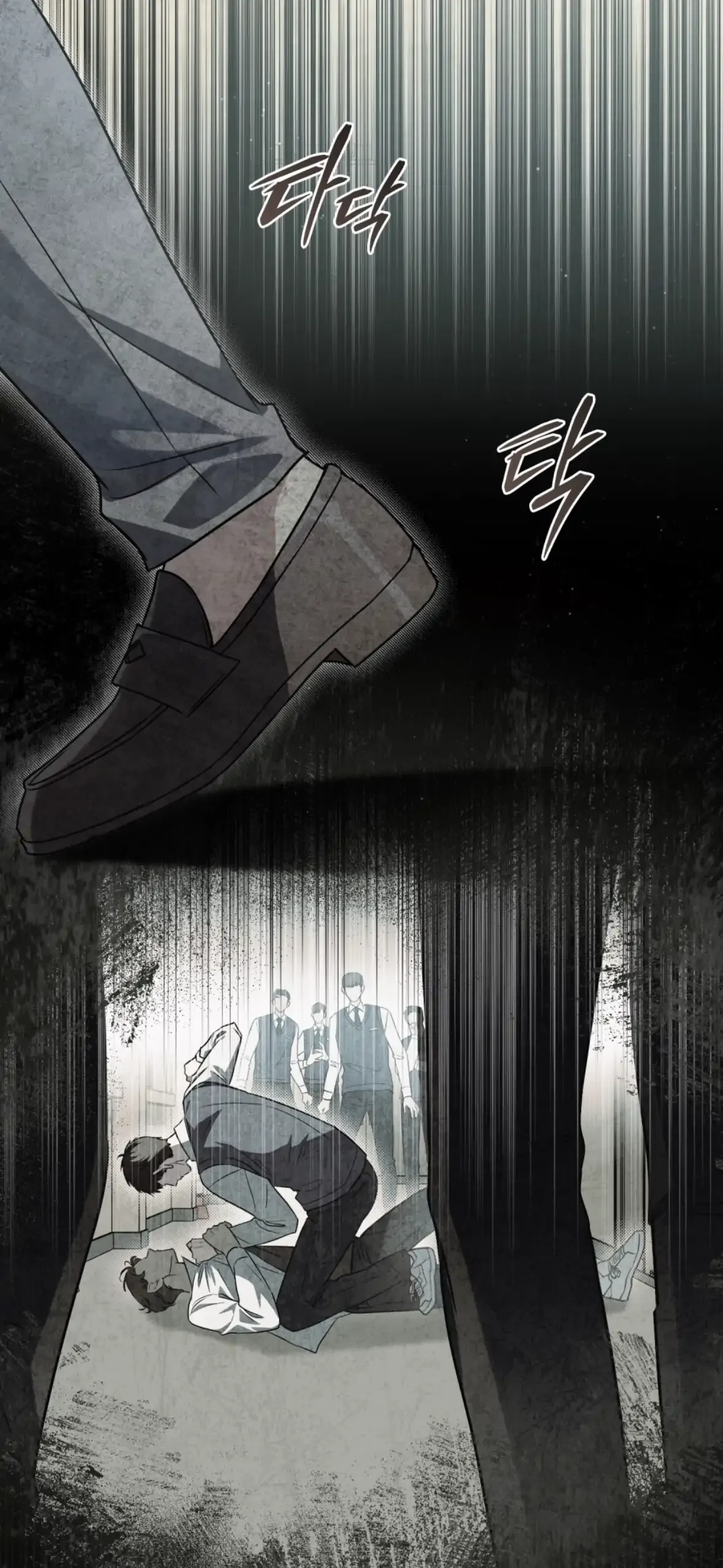 Soul Fire Chapter 12 Online - página 31