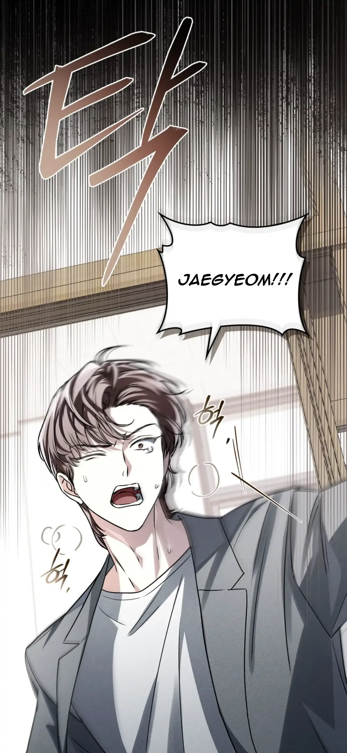 Soul Fire Chapter 12 Online - página 33