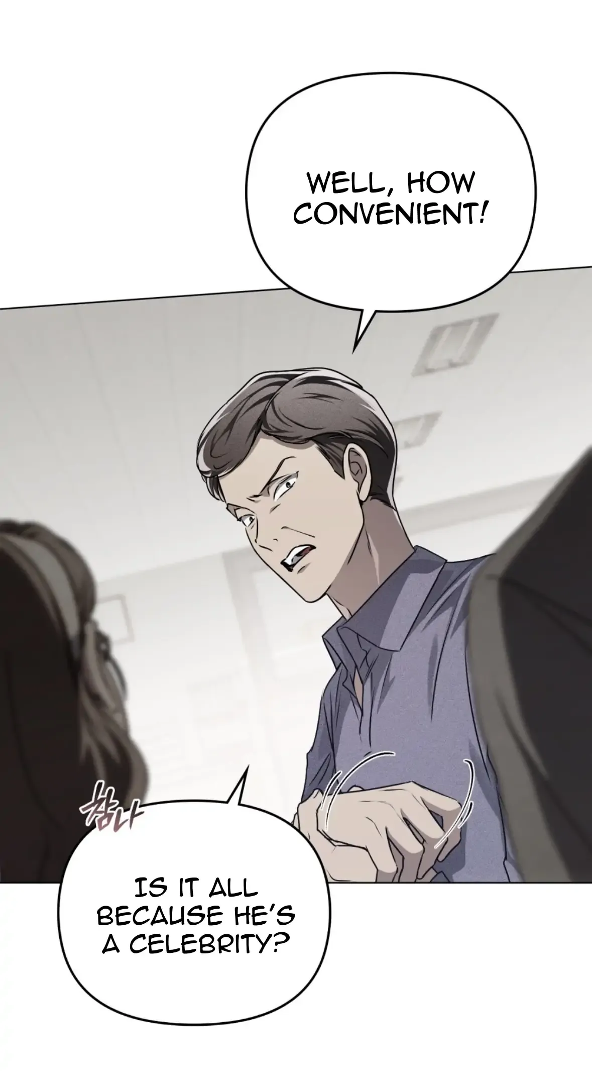 Soul Fire Chapter 12 Online - página 39
