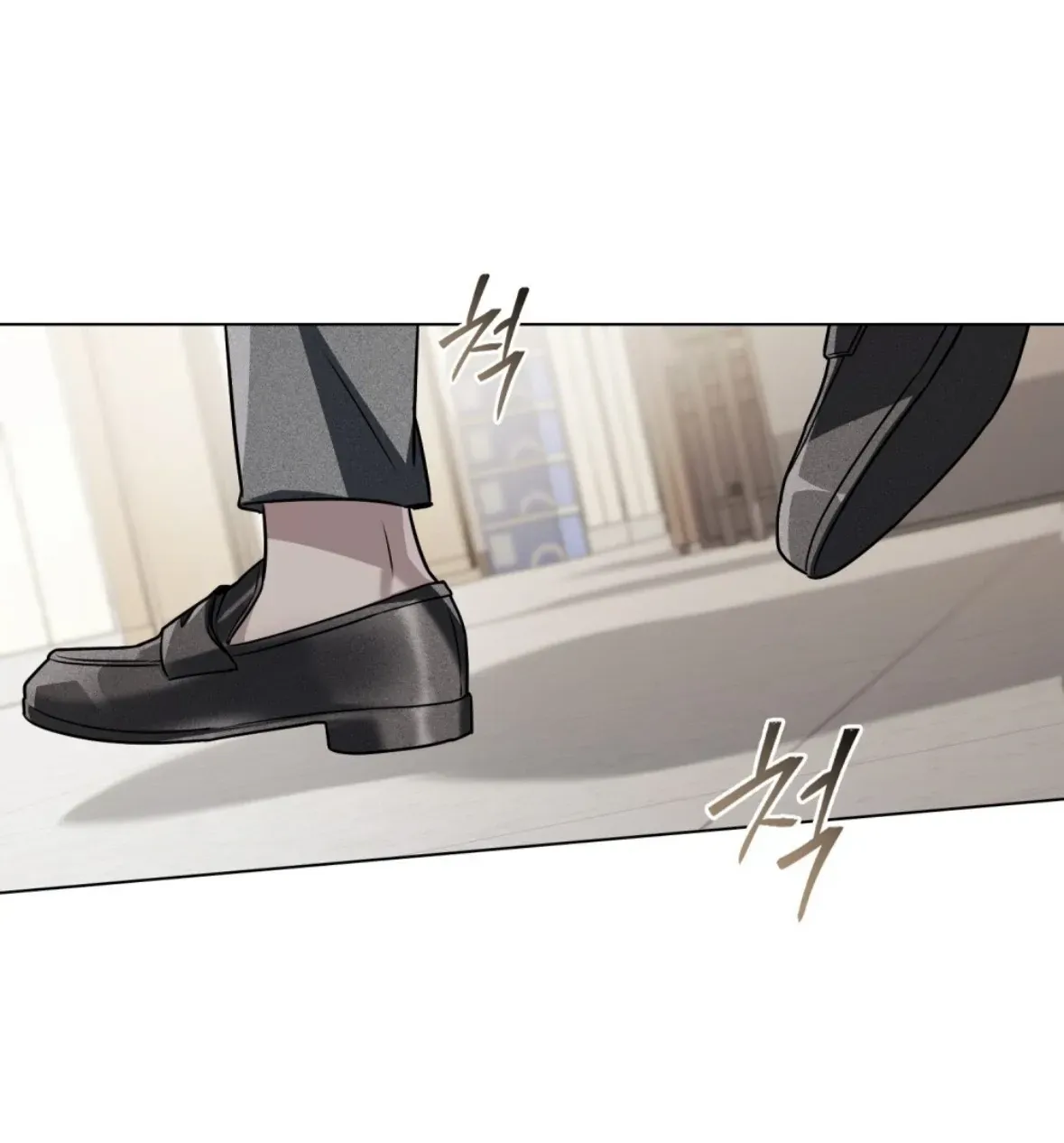 Soul Fire Chapter 12 Online - página 43
