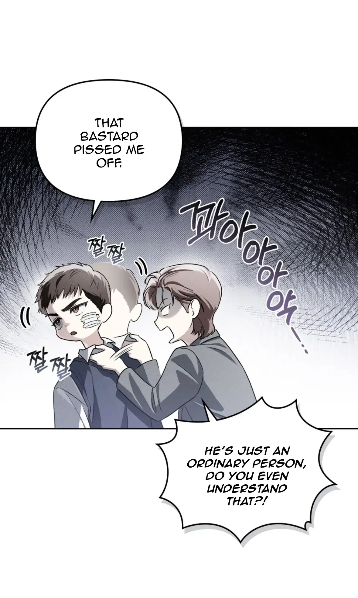 Soul Fire Chapter 13 Online - página 4