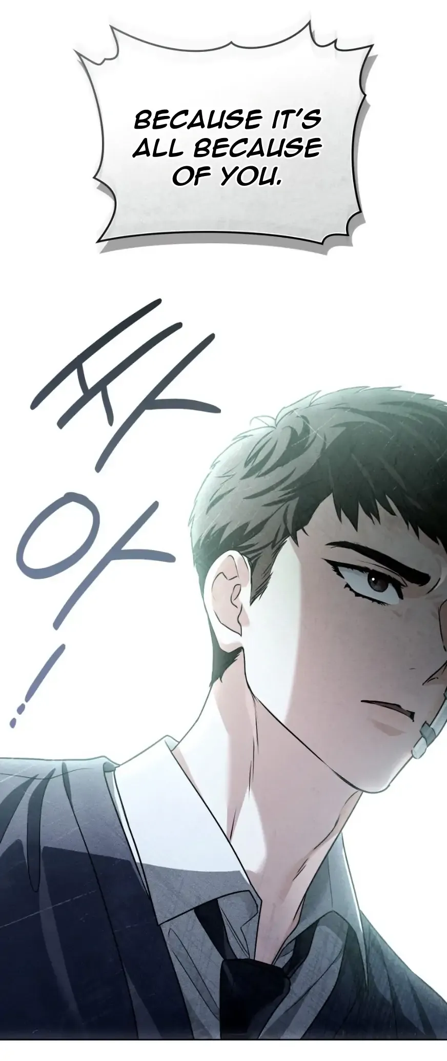 Soul Fire Chapter 13 Online - página 17