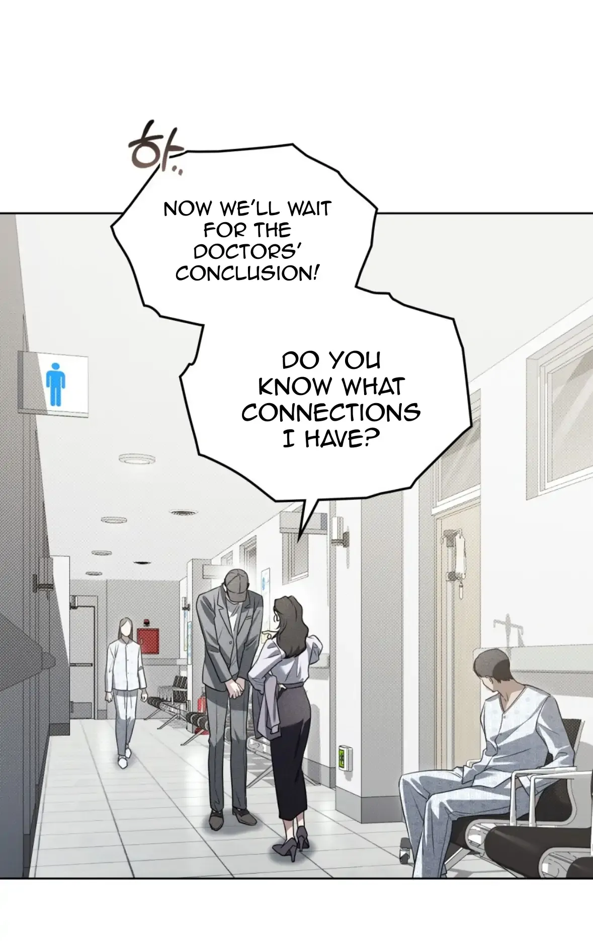 Soul Fire Chapter 13 Online - página 25
