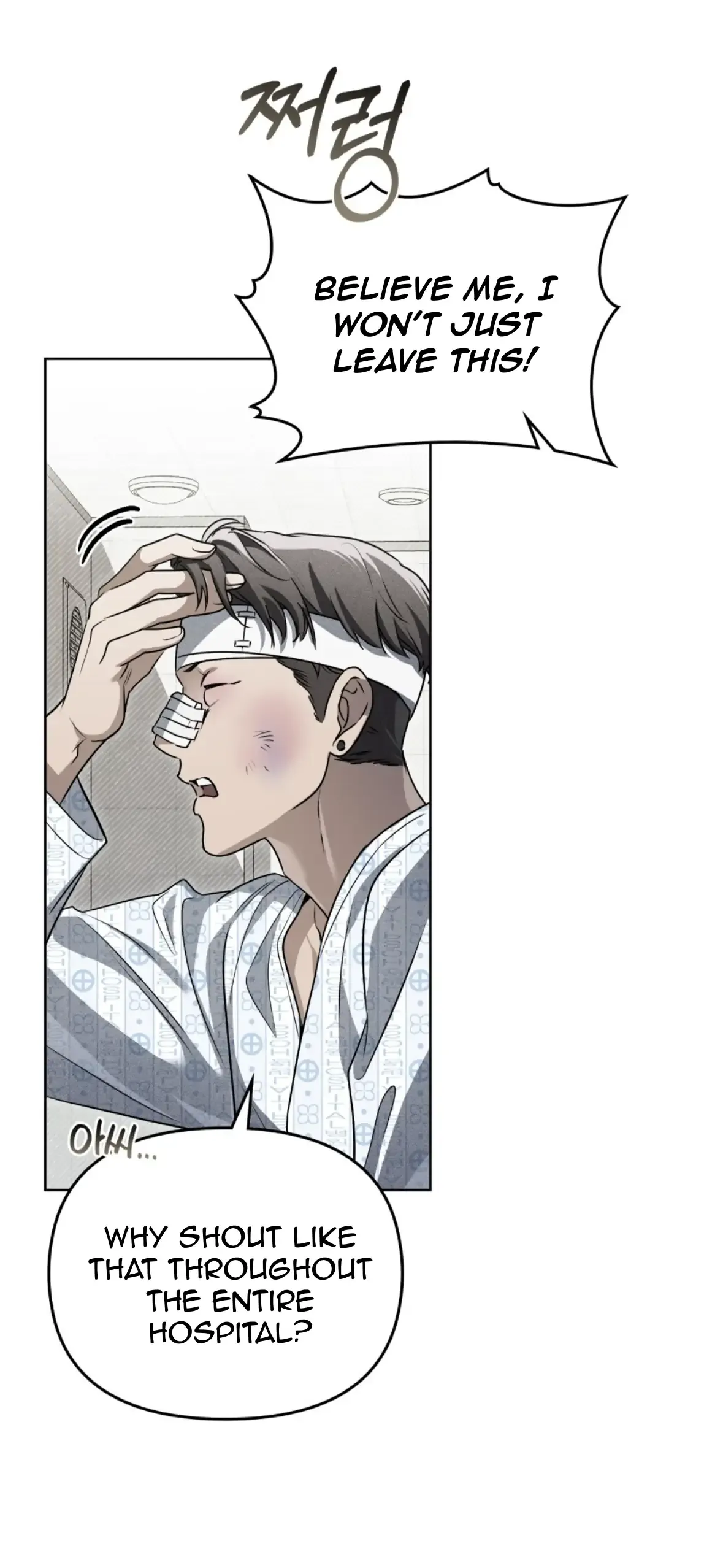 Soul Fire Chapter 13 Online - página 26