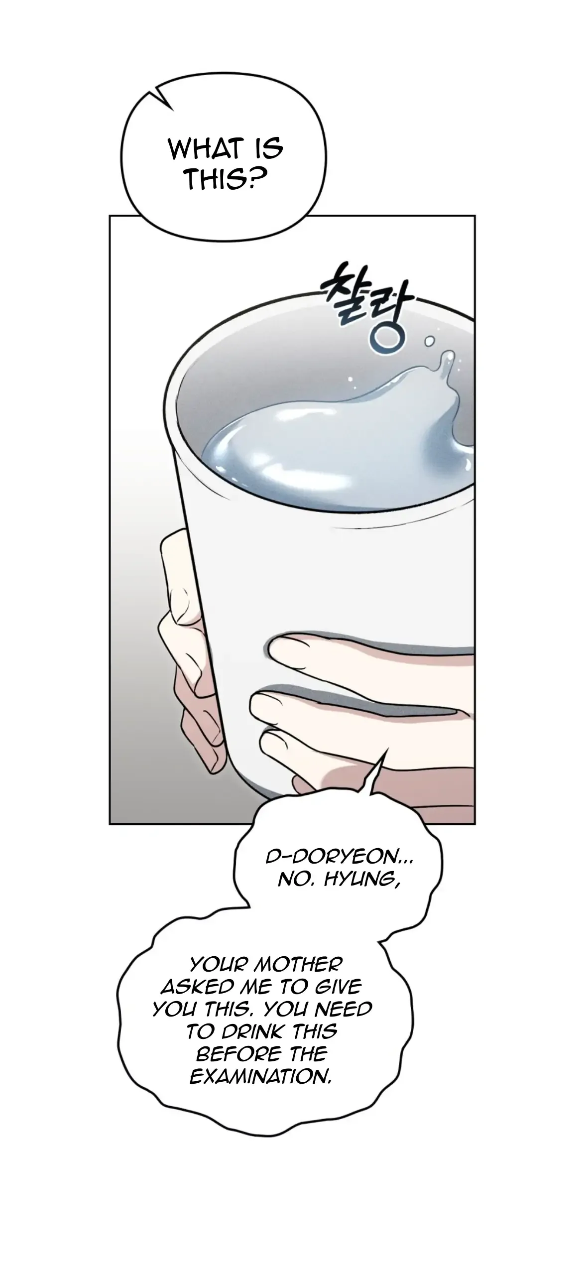 Soul Fire Chapter 13 Online - página 31