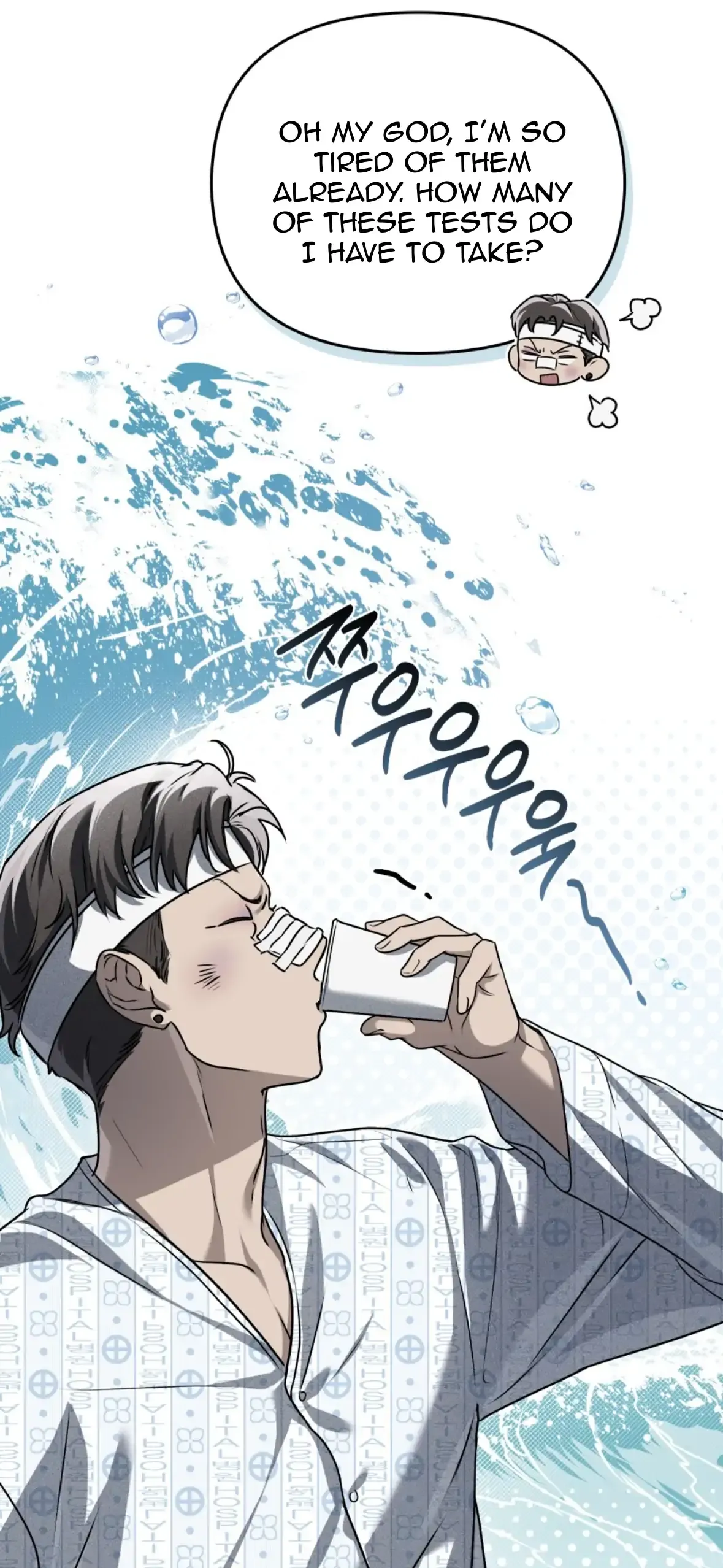Soul Fire Chapter 13 Online - página 32