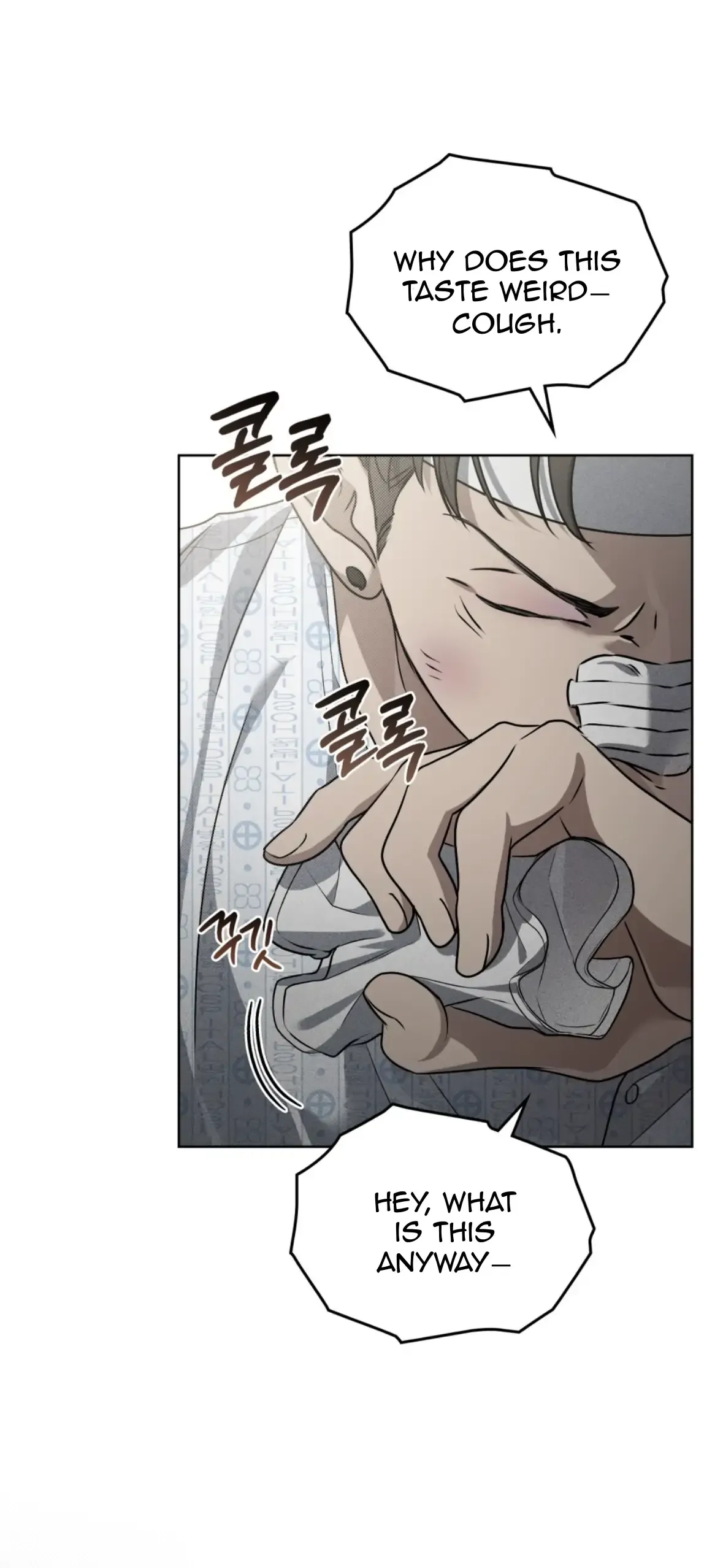 Soul Fire Chapter 13 Online - página 33