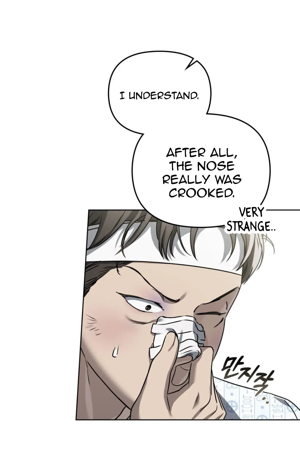 Soul Fire Chapter 13 Online - página 38