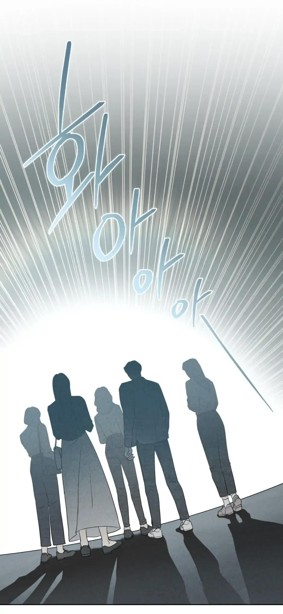 Soul Fire Chapter 14 Online - página 5