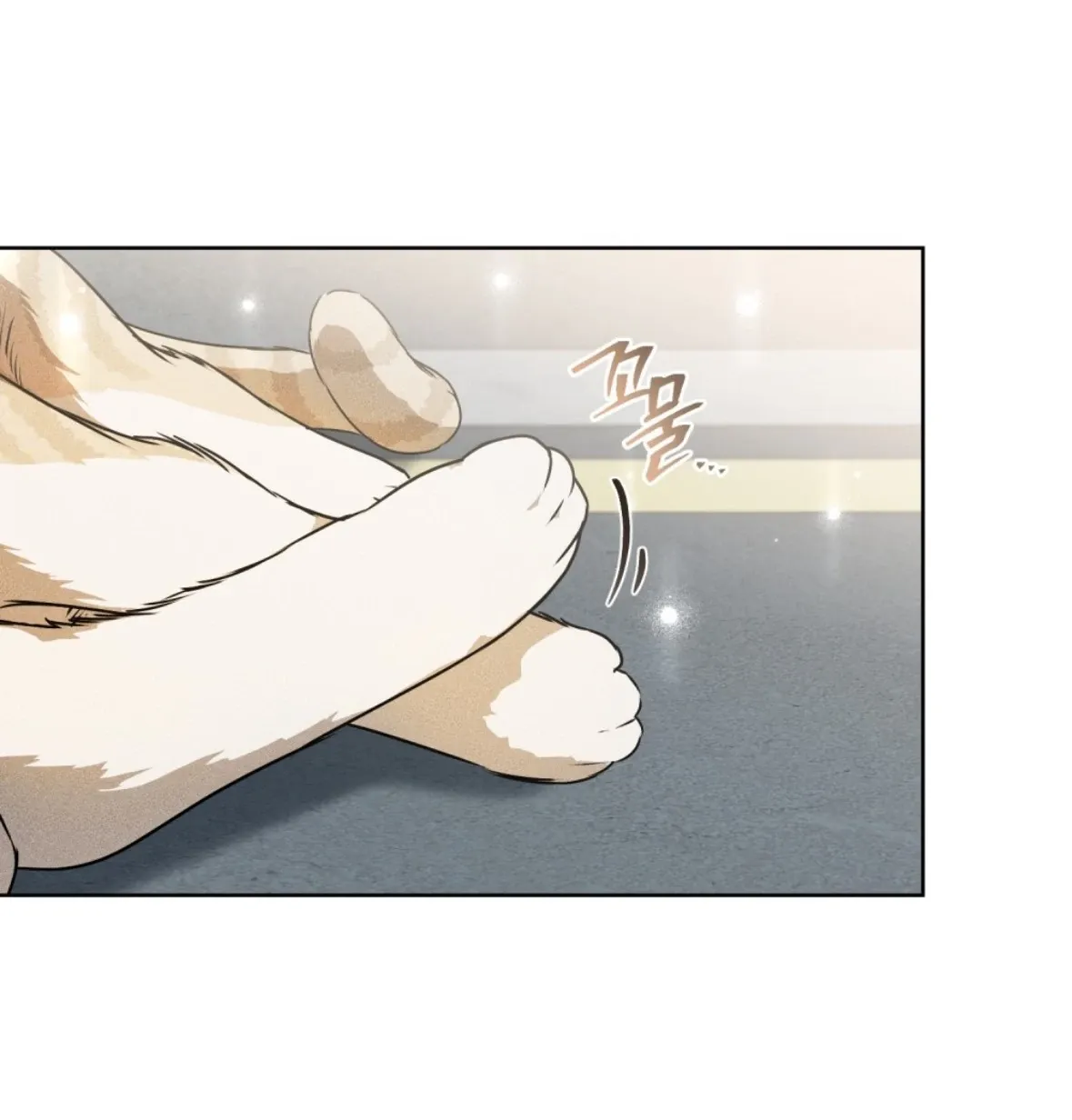Soul Fire Chapter 14 Online - página 7