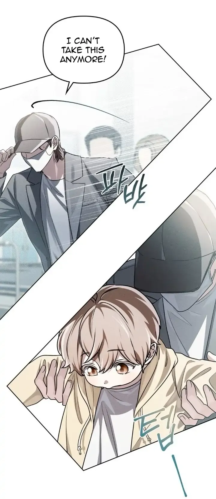 Soul Fire Chapter 14 Online - página 10