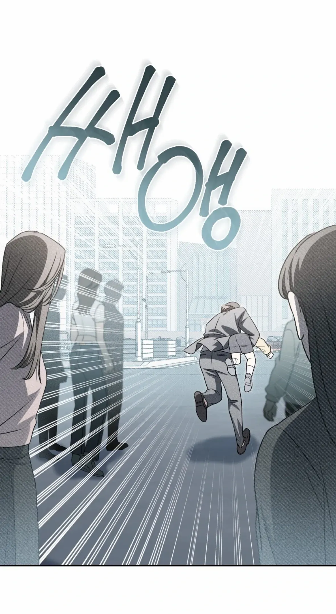 Soul Fire Chapter 14 Online - página 11