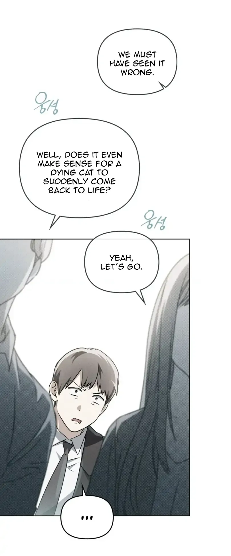 Soul Fire Chapter 14 Online - página 12