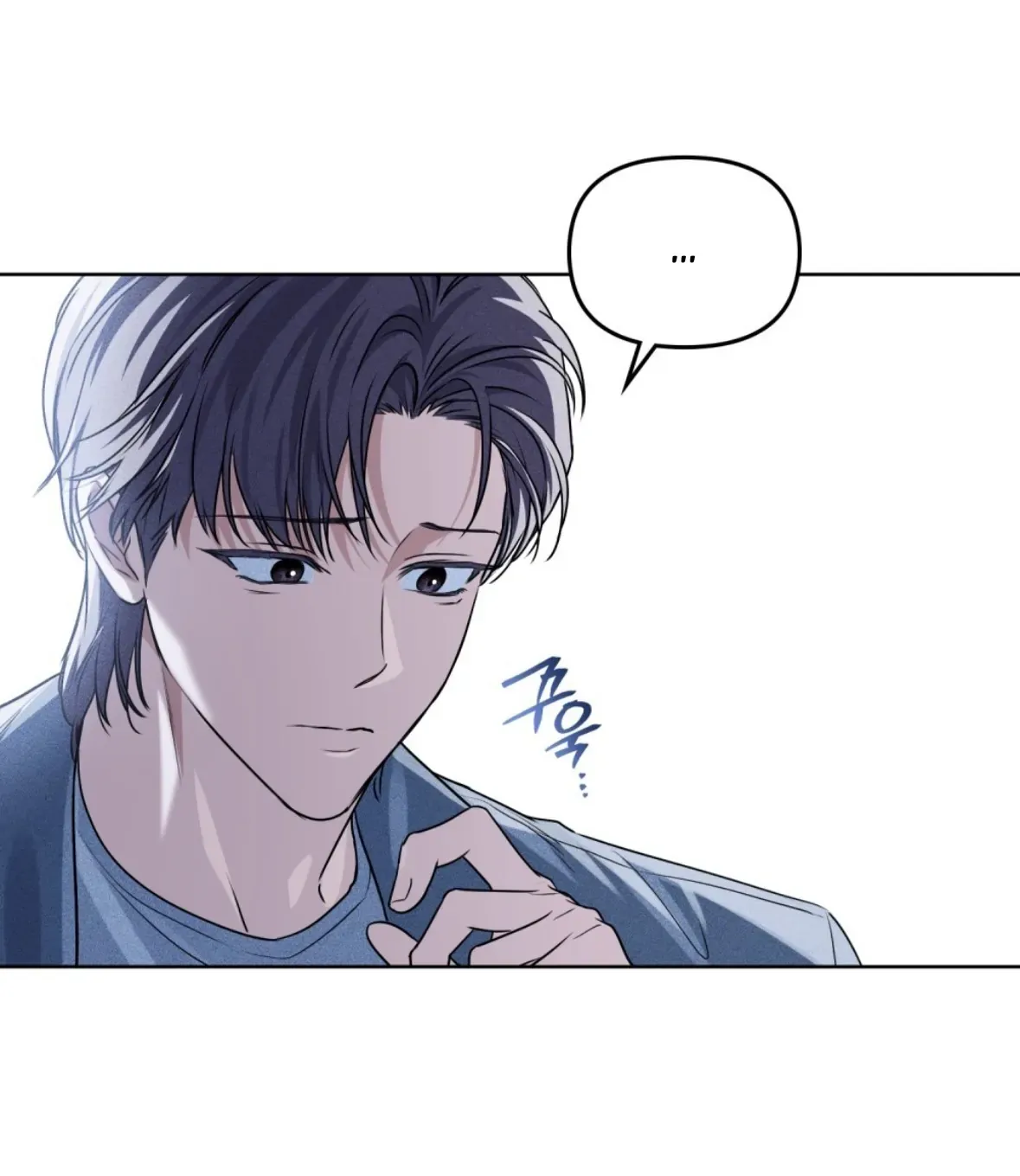 Soul Fire Chapter 14 Online - página 30