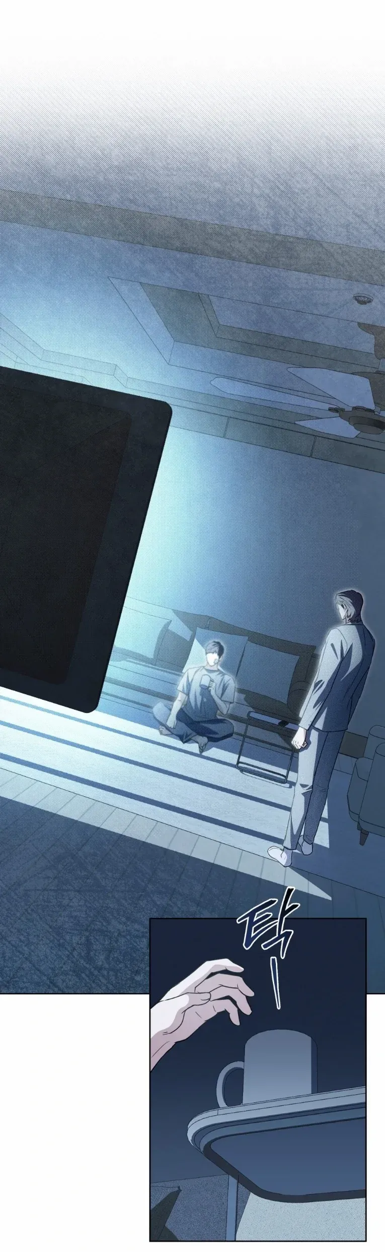 Soul Fire Chapter 14 Online - página 32