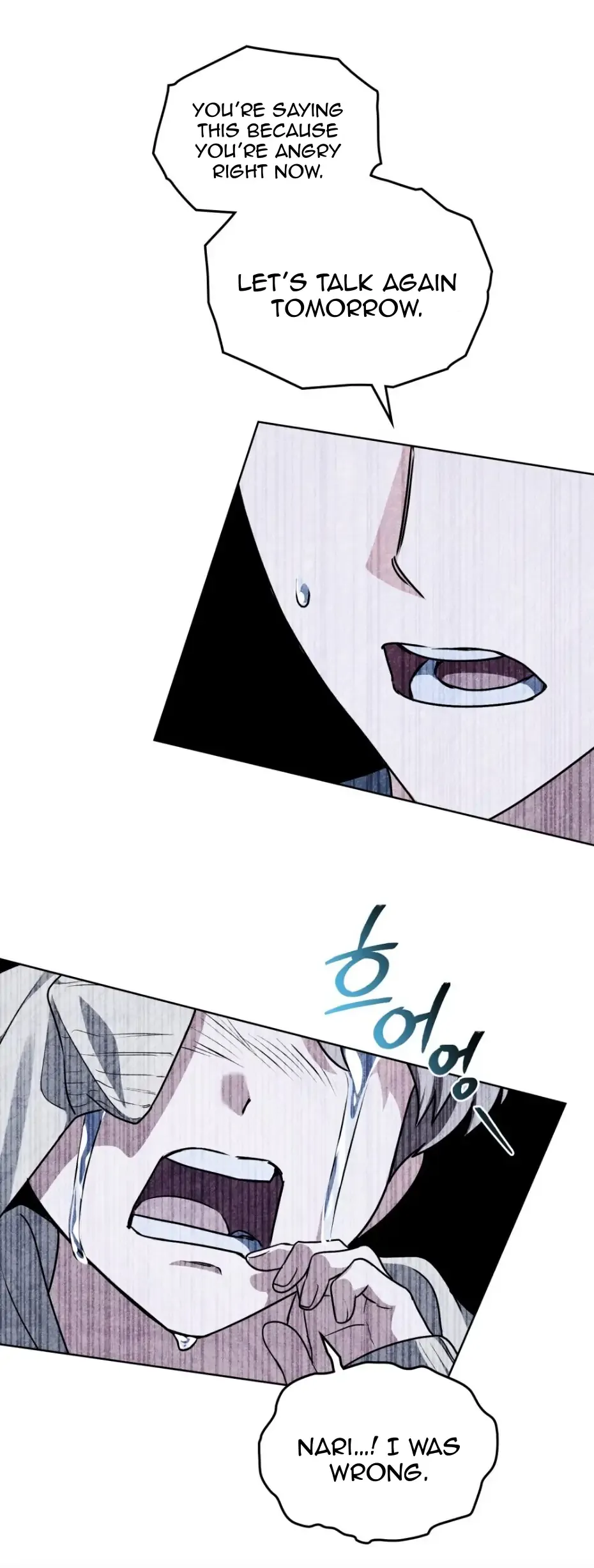 Soul Fire Chapter 14 Online - página 58