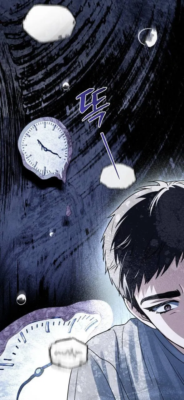 Soul Fire Chapter 14 Online - página 62