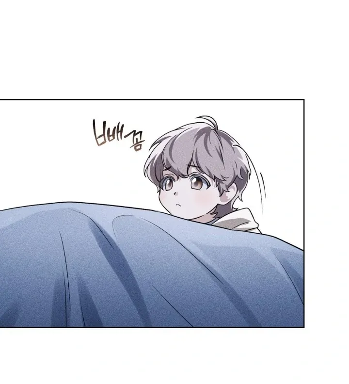 Soul Fire Chapter 15 Online - página 2