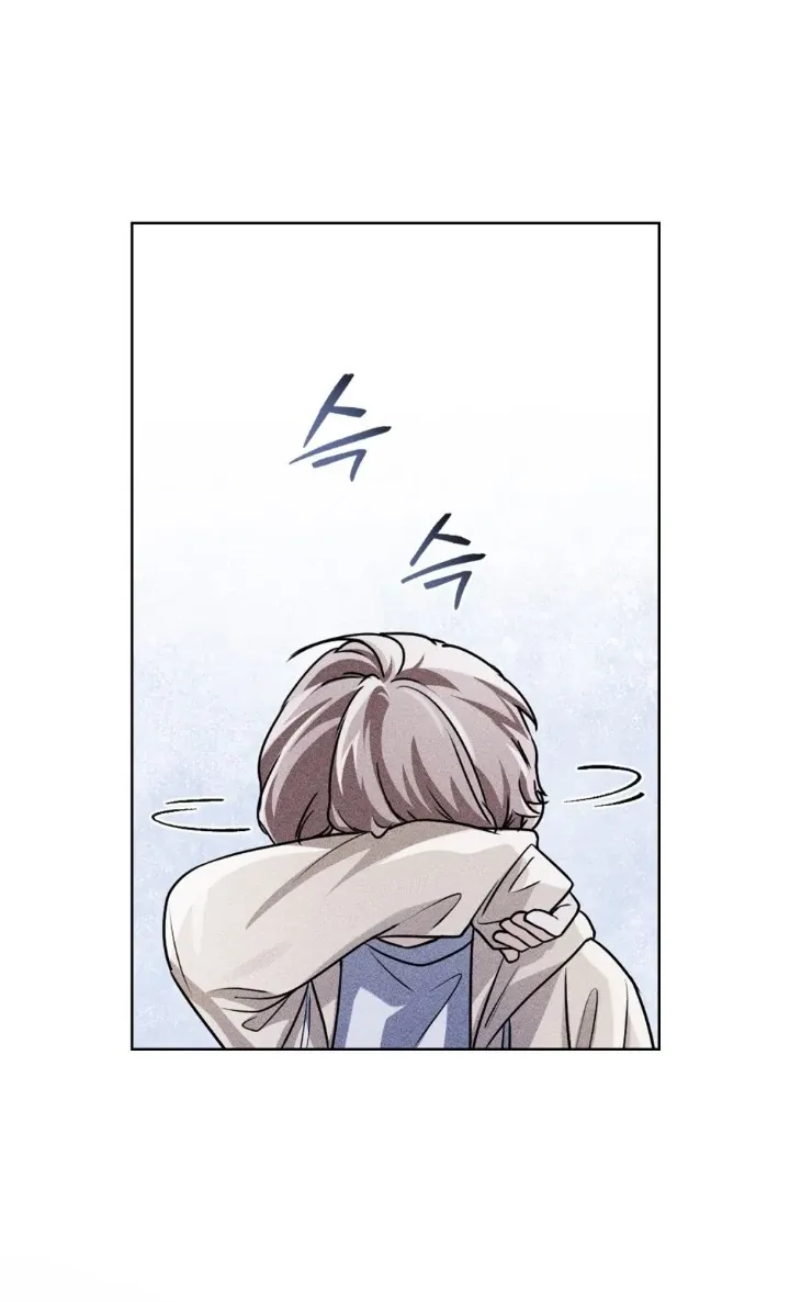 Soul Fire Chapter 15 Online - página 4