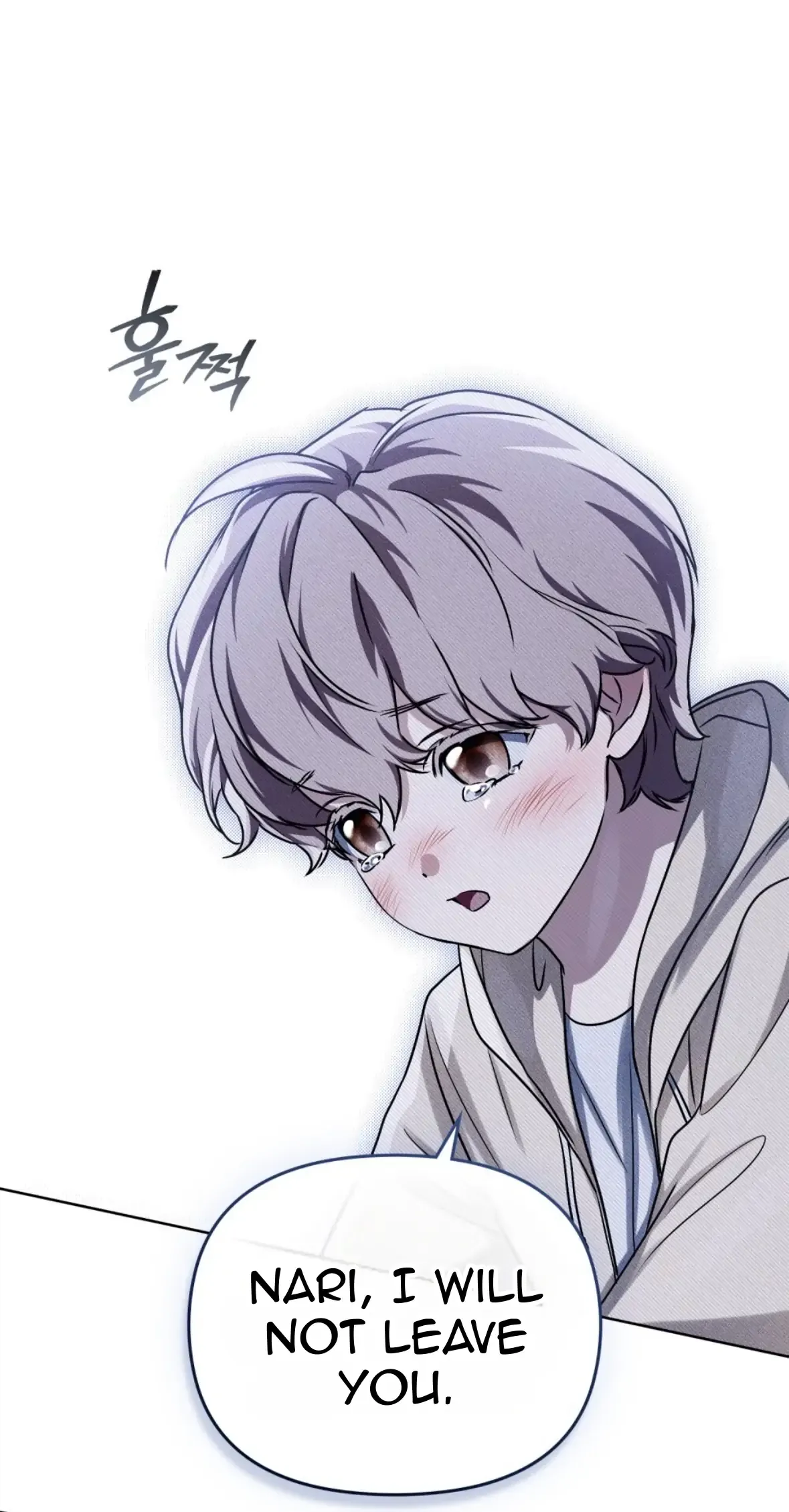 Soul Fire Chapter 15 Online - página 10