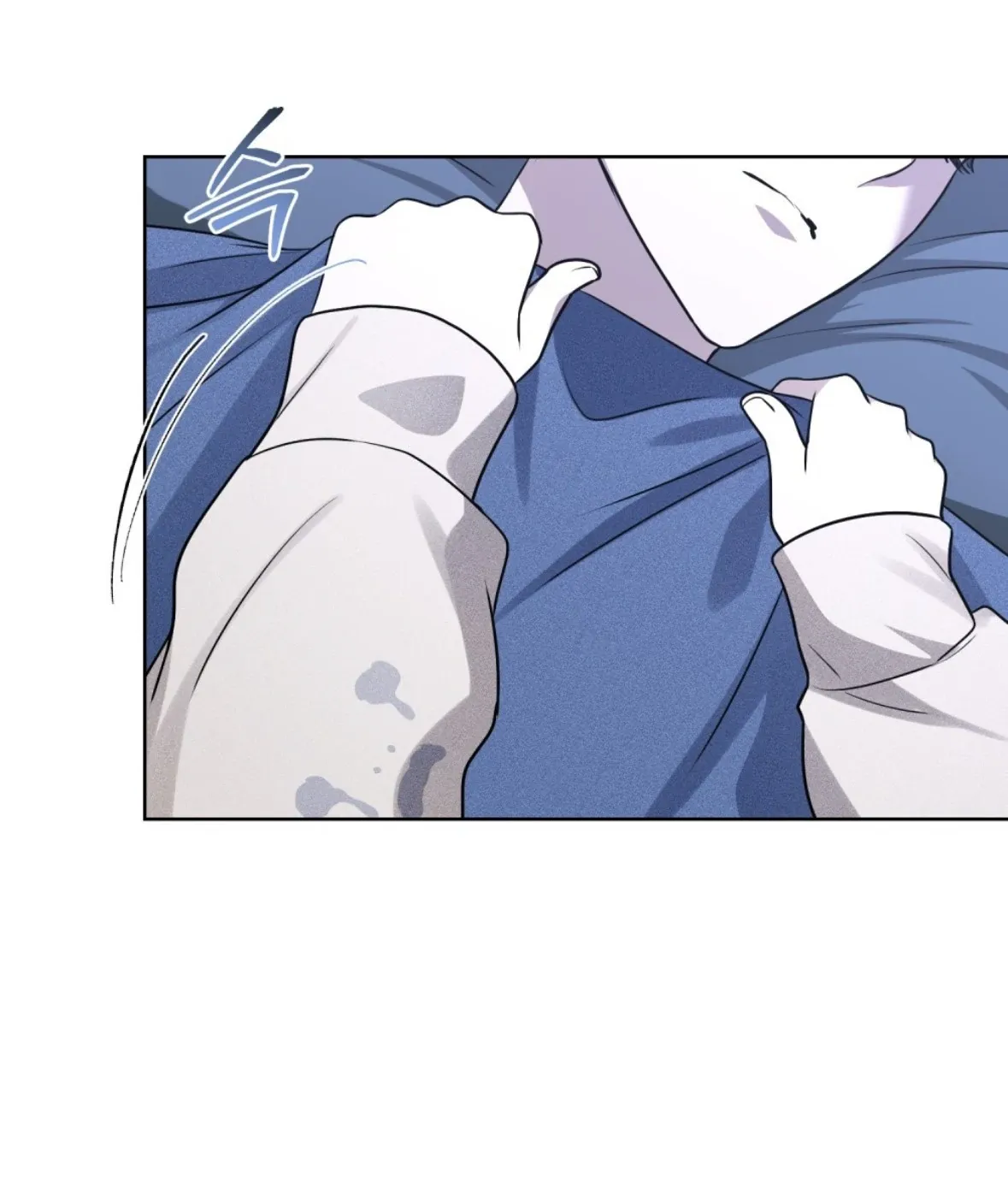 Soul Fire Chapter 15 Online - página 12