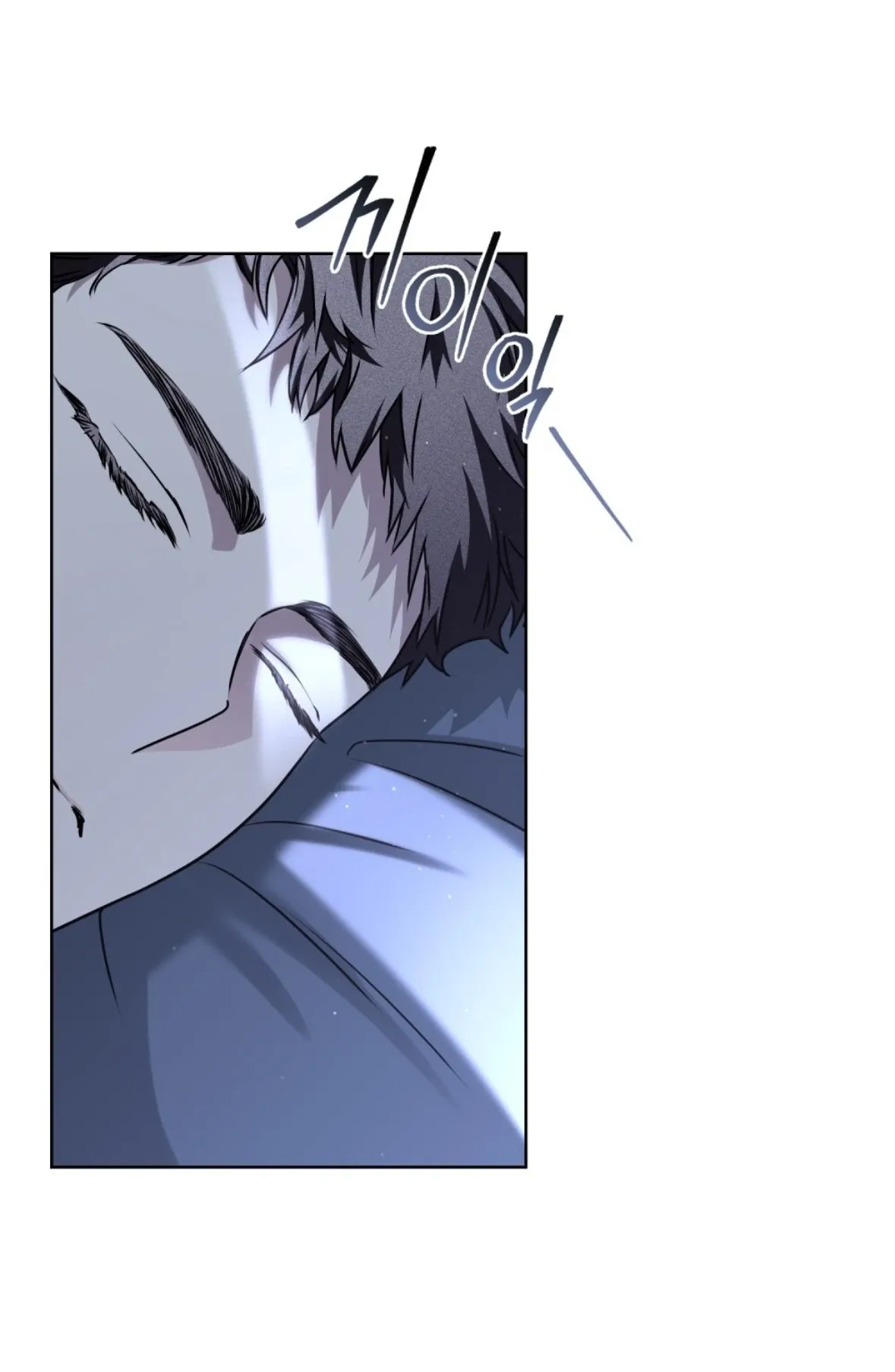 Soul Fire Chapter 15 Online - página 13
