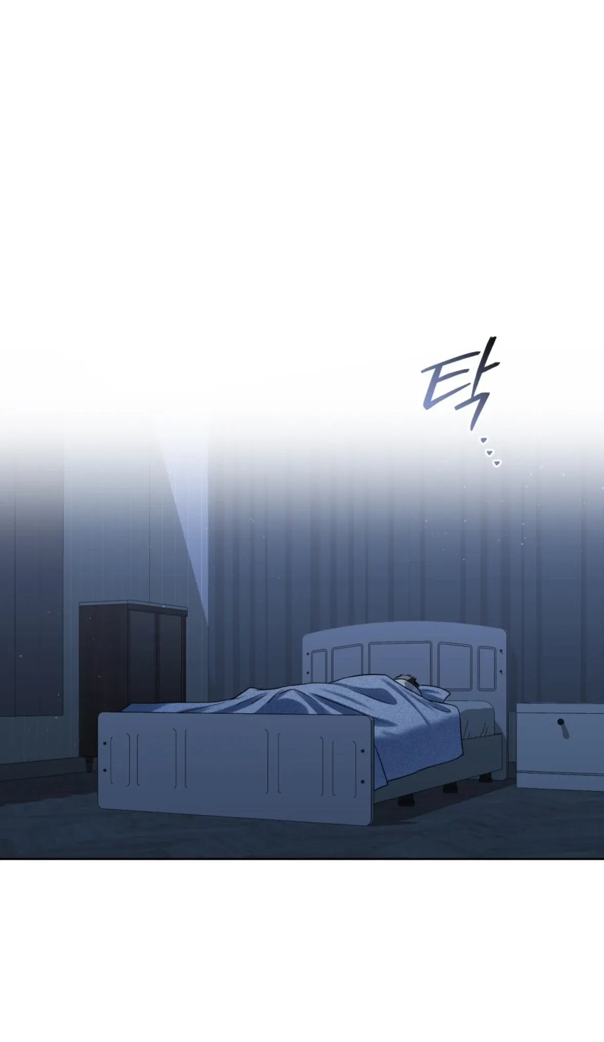 Soul Fire Chapter 15 Online - página 14
