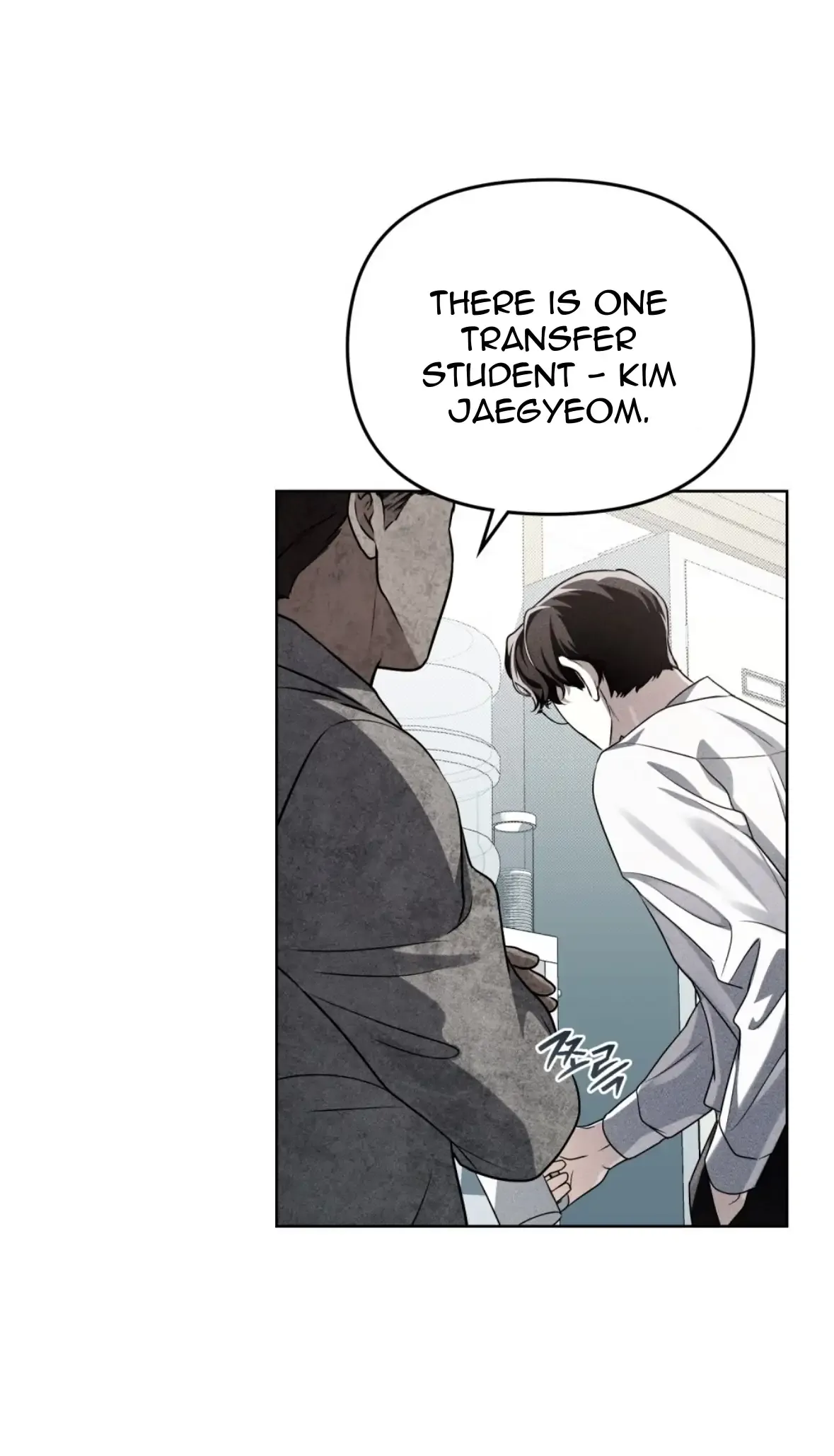 Soul Fire Chapter 15 Online - página 21