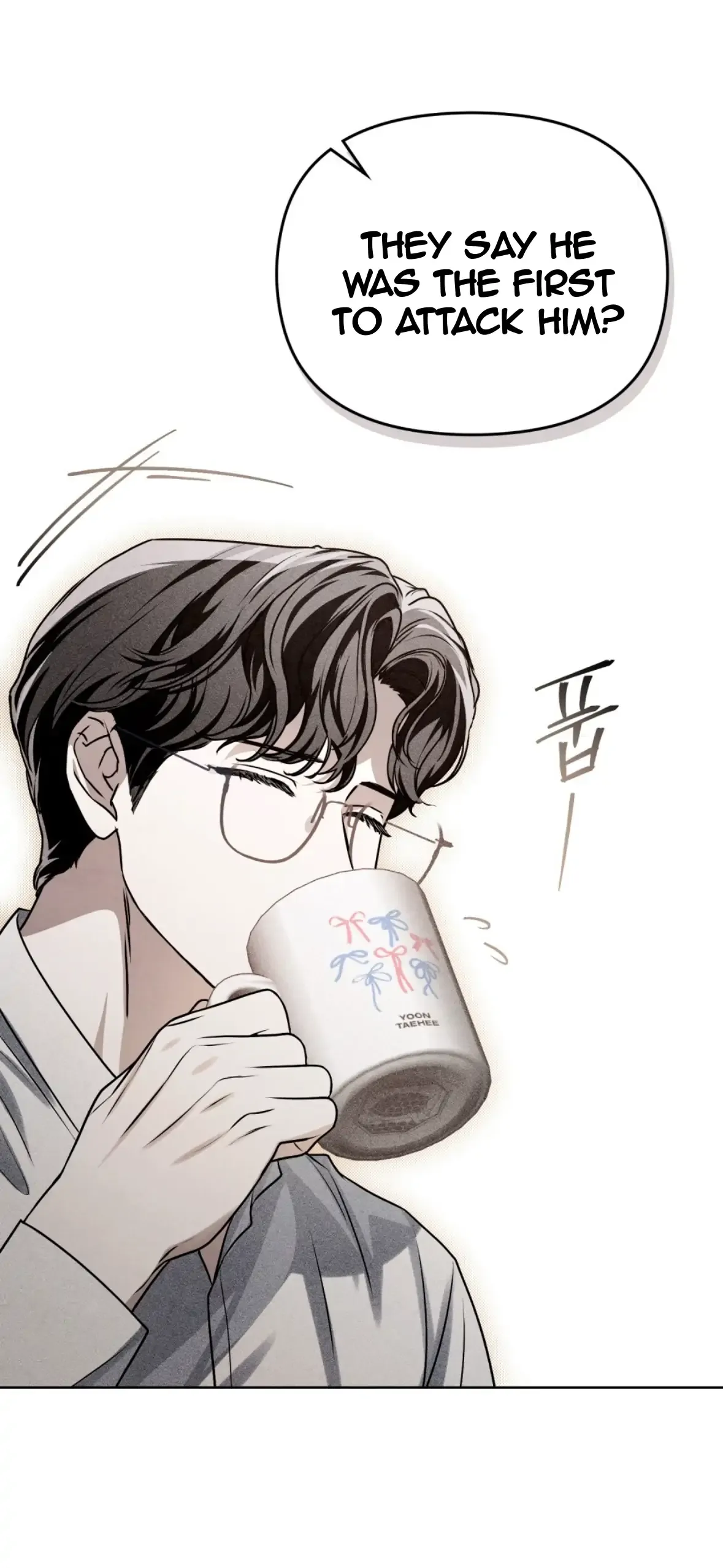 Soul Fire Chapter 15 Online - página 25