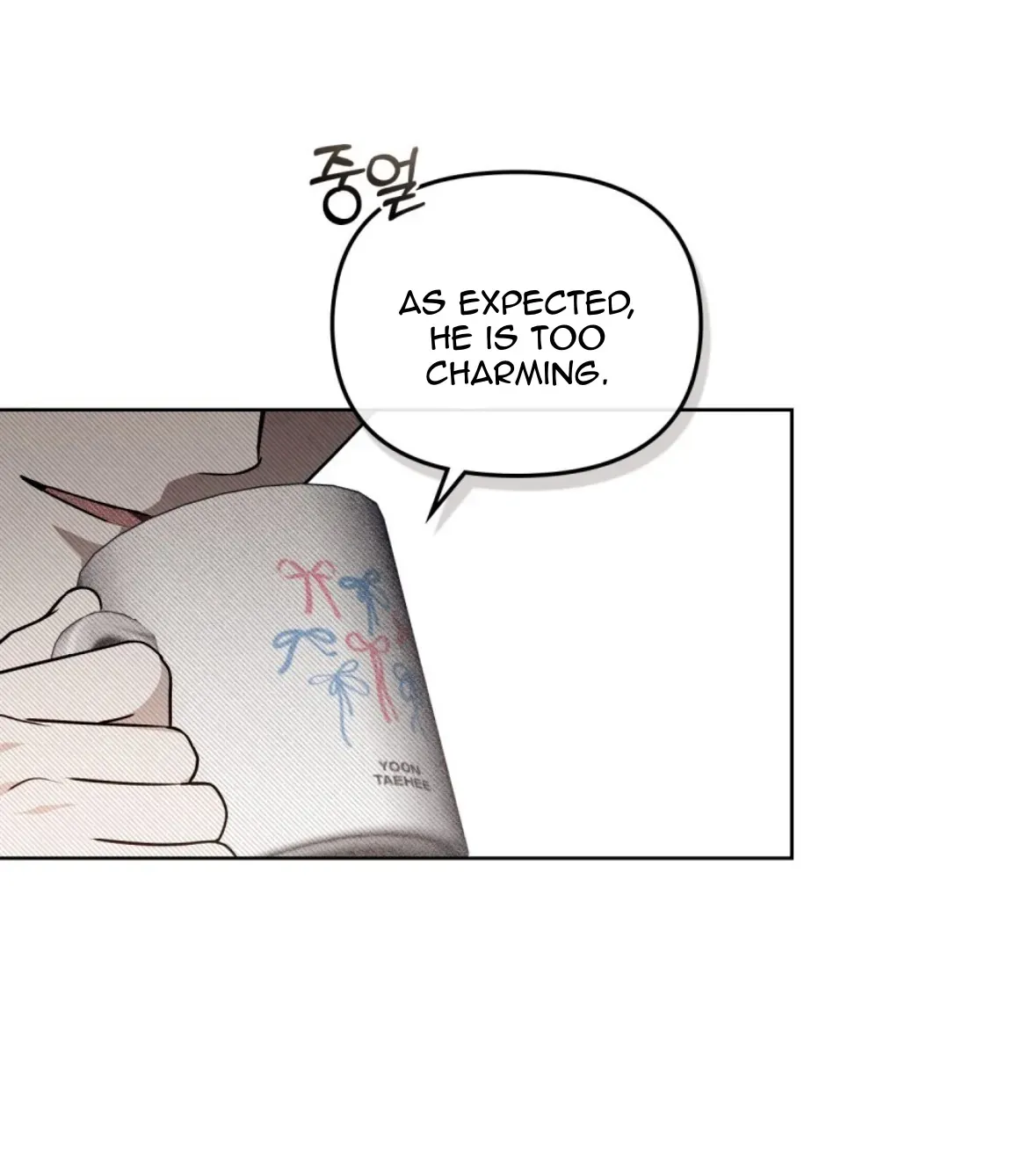 Soul Fire Chapter 15 Online - página 26