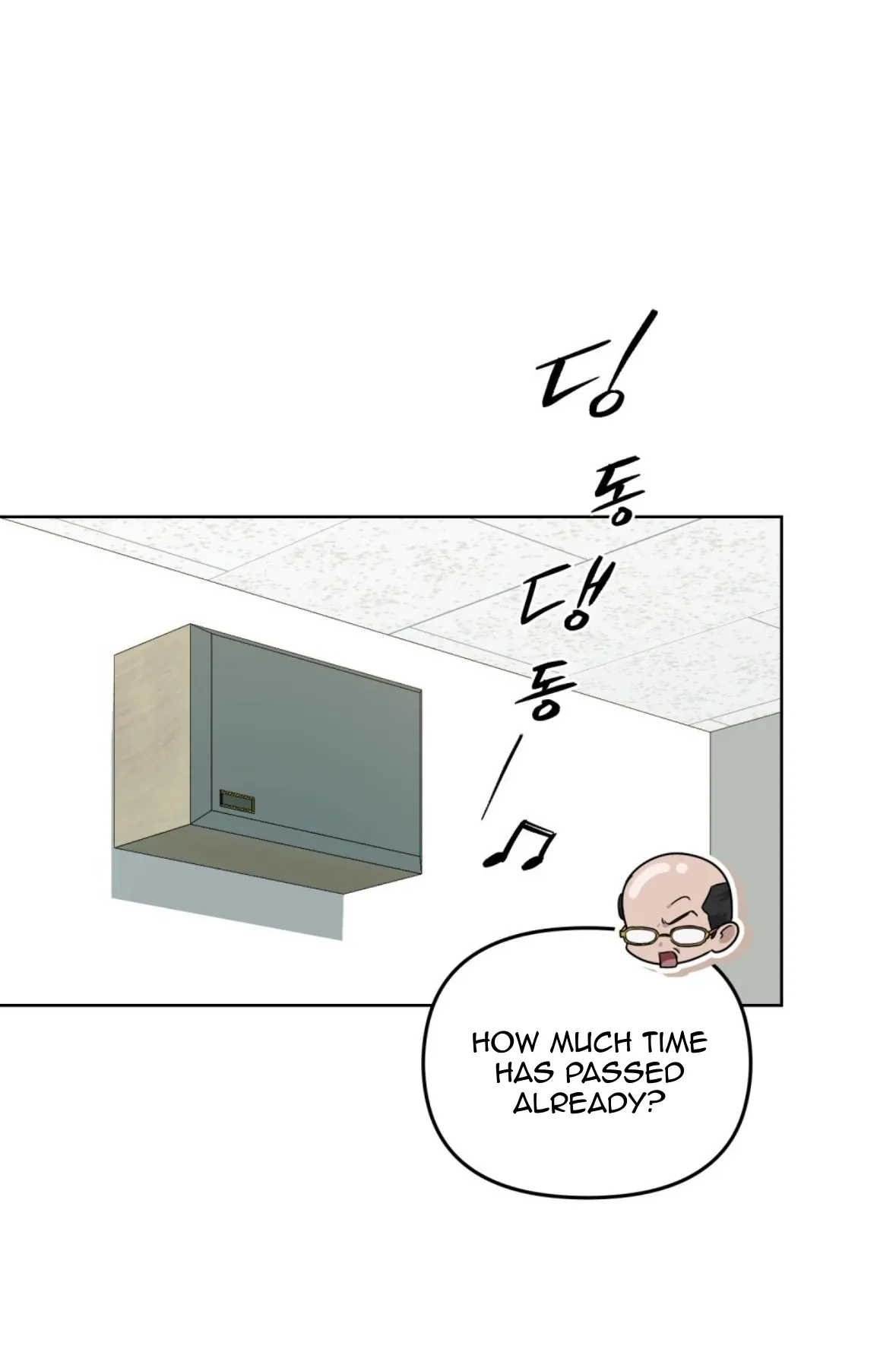 Soul Fire Chapter 15 Online - página 34